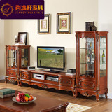 电视柜组合 电视柜组合墙 美式实木家具 客厅电视机柜 欧式电视柜