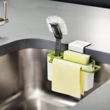 英国Joseph创意清洁整理槽 刷锅洗碗海绵擦置物架 厨房塑料收纳架
