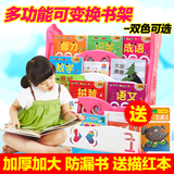 宝宝书架儿童书柜家用简易书籍架幼儿园图书架小孩塑料卡通绘本架
