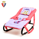 新生儿多功能婴儿摇椅 宝宝摇篮床幼儿安抚折叠躺椅 儿童摇摇椅