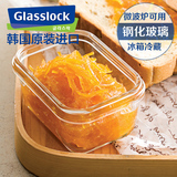 圆形2016钢化玻璃LOCK韩国微波炉饭盒便当盒玻璃保鲜盒 密封