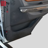 2016车型车门内饰汽车用品连接颜色红色防护用品改装防护垫防滑垫