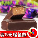 进口俄罗斯巧克力糖果 单个约7g  KPOKAHT太妃糖 紫皮糖喜糖 包邮