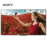 Sony/索尼 KDL-55R580C/ 55英寸全高清LED液晶平板网络电视