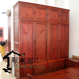 古典红木家具储物大衣柜/挂衣柜/四门100%纯小叶红檀花鸟顶箱衣柜