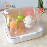 母婴儿奶瓶食品碗筷收纳箱 水杯餐具储存盒 防尘保洁箱翻盖整理箱