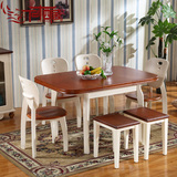 凤栖居地中海餐桌 可伸缩全实木餐桌椅组合 小户型折叠吃饭桌子