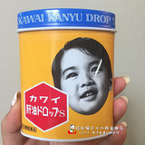 现货日本直邮可爱的Kawai肝油丸维生素 维他命AD 增强食欲300粒