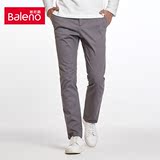 Baleno/班尼路新款秋 易打理韩版修身直筒休闲裤男中低腰裤子男装