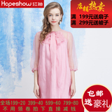 红袖2016春装新款 甜美圆领长袖桑蚕丝连衣裙 S8335951
