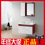 箭牌浴室柜APGM388-A正品实木挂式一体陶瓷洗面盆80cm卫浴特价