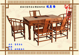 红木茶桌非洲花梨富贵茶台茶台餐桌双用七件套实木中式茶桌椅组合