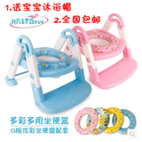 座便器儿童 多功能 婴儿宝宝坐便器 宝宝培养上小马桶 训练如厕