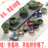君跃陶瓷冰裂釉功夫茶具整套装10567头特价批发可加礼盒送手提袋