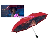 韩国正品代购韩剧她很漂亮黄静茵同款艺术画折叠伞轻便雨伞遮阳伞