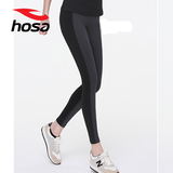 Hosa/浩沙女瑜伽裤 修身运动健身服 舒适显瘦舞蹈九分裤115381111