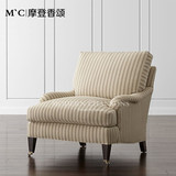 北欧宜家小户型简约现代美式棉麻条纹布艺软包单人沙发椅子CB37