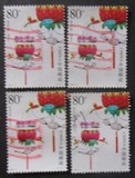 品种，“编年邮票” 2006—3   民间灯彩 5-3   80分 单枚信销票