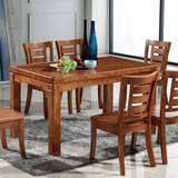橡木餐桌椅全实木餐桌子组合现代中式家具套装一桌六椅长方形饭桌