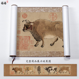 超值唐五牛图横幅古代名家中国十大名画古玩字画装饰画送锦盒收藏