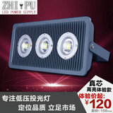 防爆工矿AC36V交流LED投光灯30W50w70W100w150W户外防水遂道灯