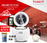 格力TOSOT/大松GDF-2001C 苹果型电饭煲控温智能预约蛋糕大功率2L