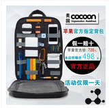 COCOON Slim Backpack 13-15寸苹果双肩弹性收纳板数码整理收纳包