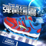 七波辉男童鞋2016春季新款儿童弹簧鞋男童运动鞋气垫中大童跑步鞋
