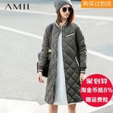 Amii旗舰店极简女装秋冬装羽绒服修身加厚长袖中长款 11581721