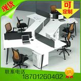 位屏风卡位办公桌椅职员桌6人位特价北京办公家具电脑员工桌三人