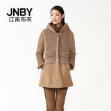 JNBY江南布衣冬装中长款修身拼接燕尾羽绒服5C87031