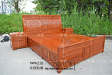 中式仿古红木家具 实木床双人床 非洲黄花梨富贵大床 1.8米大床