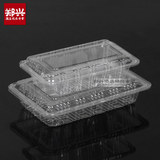 一次性透明盒 寿司盒水果盒塑料包装盒 糕点蛋糕外卖打包盒大一浅