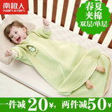 婴儿蘑菇睡袋全棉春季宝宝儿童纯棉防踢被有机棉春秋薄款空调房