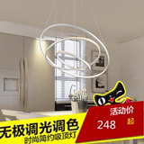 简约创意LED餐厅环形吊灯三头客厅卧室现代亚克力个性创意圆环灯