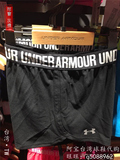 台湾代购 UA Under Armour 女子UA Play Up超轻短裤 1264264