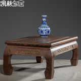 红木家具炕几炕桌实木飘窗桌中式仿古榻榻米桌茶几雕花小茶桌地台