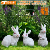 花园仿真动物小白兔子树脂摆件户外园林景观雕塑工艺品庭院装饰品