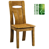 百分百实木餐椅现货 组装餐椅 简约现代组合餐椅 椅子 特价包邮