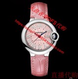 香港直播代购Cartier/卡地亚33mm粉盘粉带机械女手表腕表WSBB0002