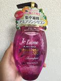 日本直邮 KOSE Jel’aime 高丝无硅润泽修复洗发水/护发素/500ml