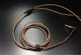 diy耳机半成品专业级发烧耳机线材DIY耳机入耳式56芯无损音质线材