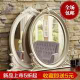 新款欧式壁挂浴室镜卫浴镜欧式镜子装饰玄关镜卧室梳妆镜卫生间