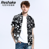 RESHAKE【商场同款】潮流涂鸦印花短袖衬衫男士夏季3162316025