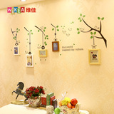 儿童照片墙贴树相框墙 包邮7寸餐厅创意相片墙 宝宝房环保照挂墙