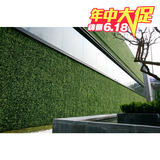 仿真草坪绿植米兰草皮加密阳台塑料草坪装饰绿色人造加厚植物墙
