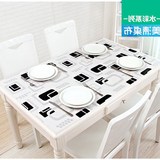 黑白格子桌布防水树叶简约现代pvc水晶板软玻璃彩色台布茶几垫