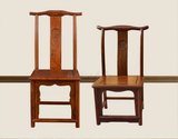 红木 花梨木 椅  实木椅子 中式仿古小官帽椅靠背椅凳子