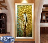 手绘油画客厅装饰画现代简约壁画无框画欧式有框画玄关发财树金色