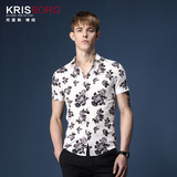 KRISBORG夏季新款修身短袖衬衫男水墨印花小领衬衫韩版衬衣男潮